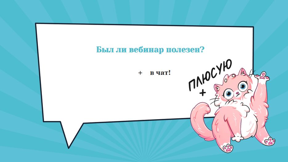 Screenshot_22.png