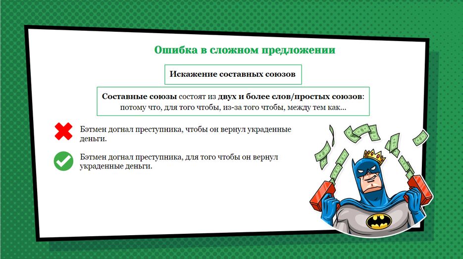 Screenshot_20.png