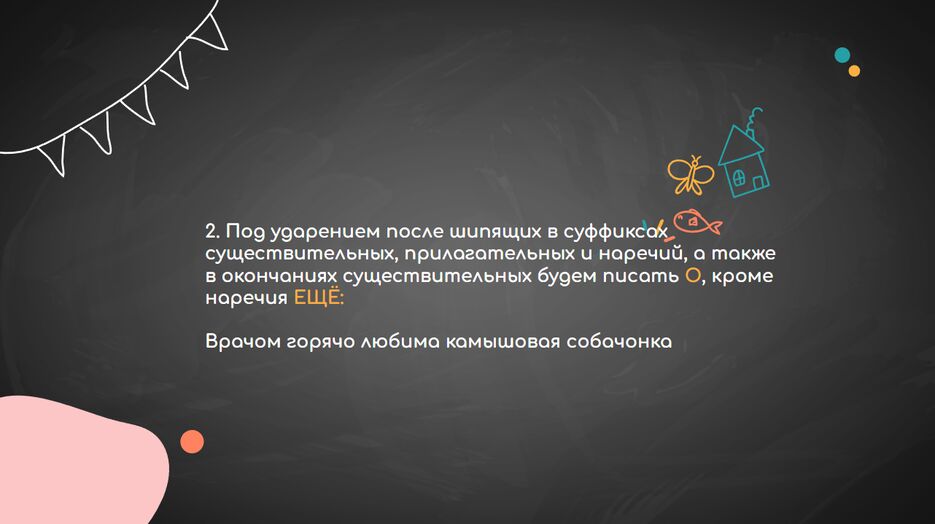 Screenshot_17.png