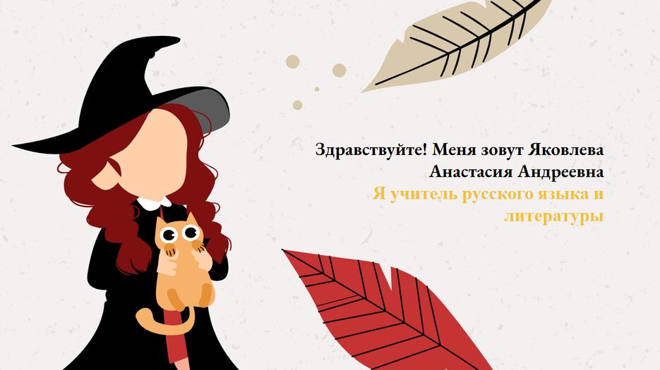 Screenshot_8.png