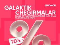 Баннер для "Ishonch"