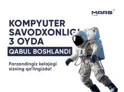 Баннер для учебного центра