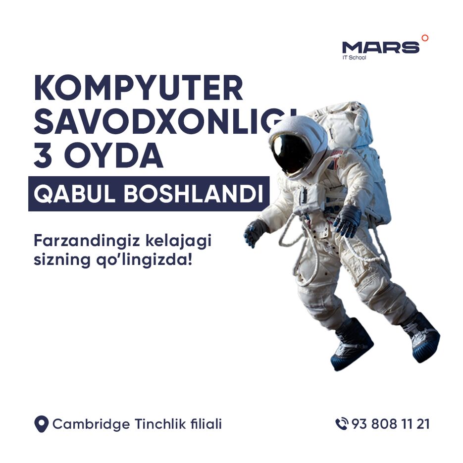 mars it school.png