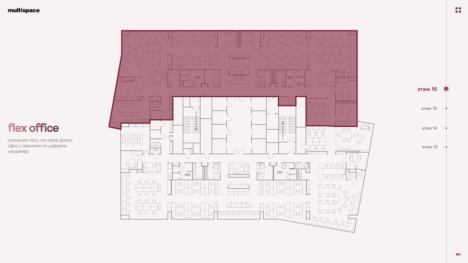 Group 1321316932.png