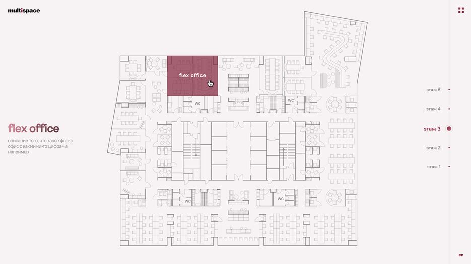 Group 1321316935.png