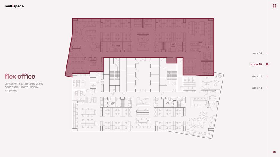 Group 1321316933.png