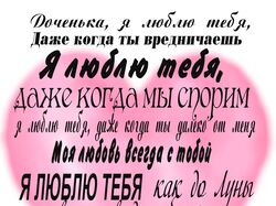 создание метрики