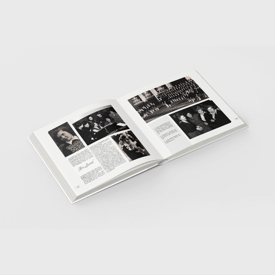 ens-detal-4.jpg