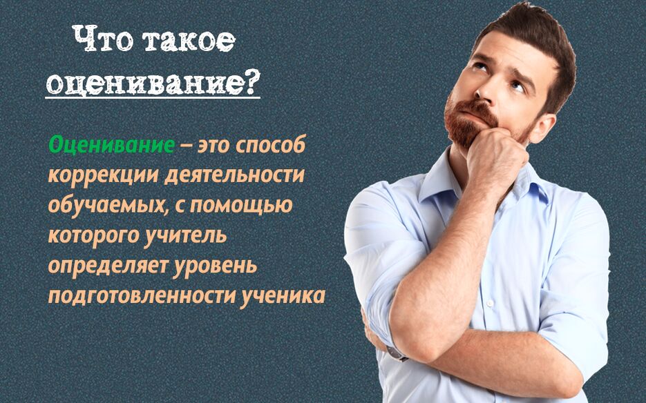Слайд2.PNG