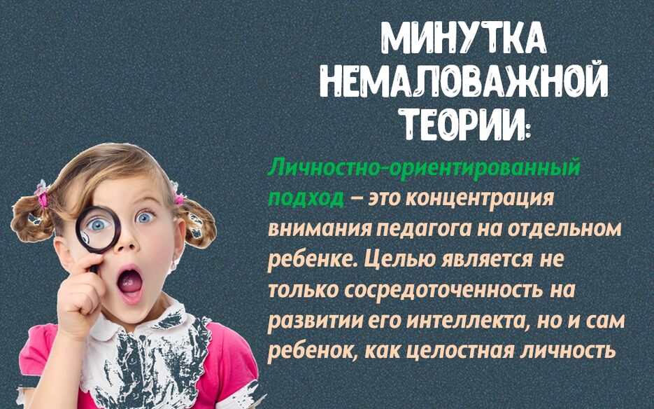 Слайд3.PNG