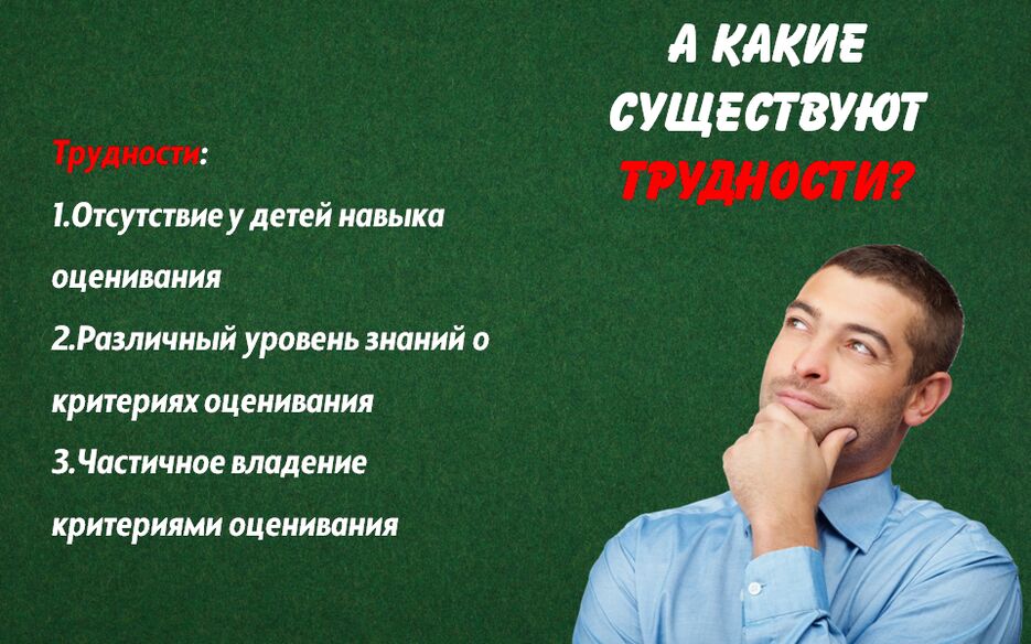 Слайд6.PNG