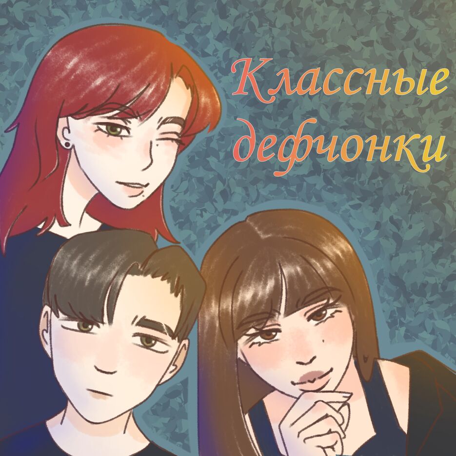 Picsart_23-02-19_02-57-25-979.jpg