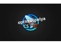 Логотип компаний CyberShark
