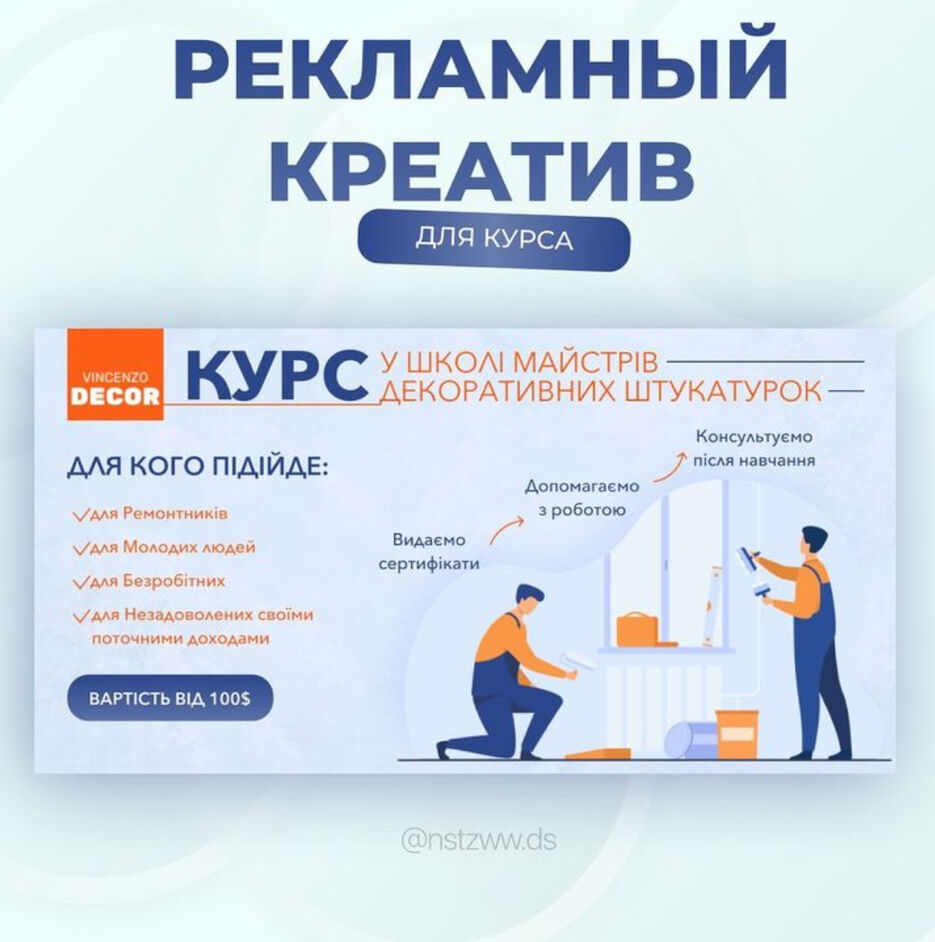 C8D12A31-18A7-406B-91DA-3E3F0458F64A.jpeg