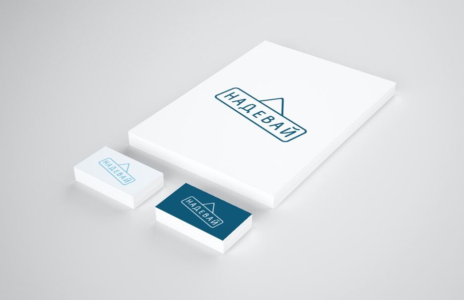 smartmockups_lewnyimi.jpg