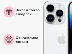 Карточки товаров для маркетплейсов