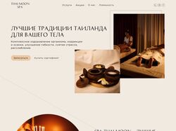 Redesign SPA Thaimoon