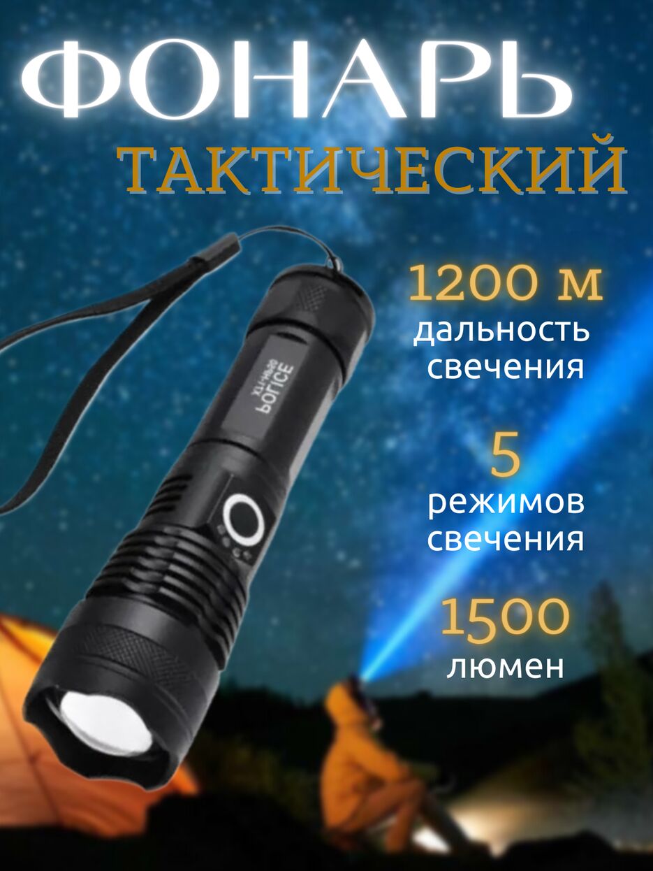 Добавить заголовок.png
