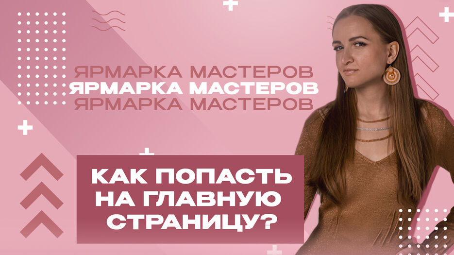 Обложка 1 3.jpg