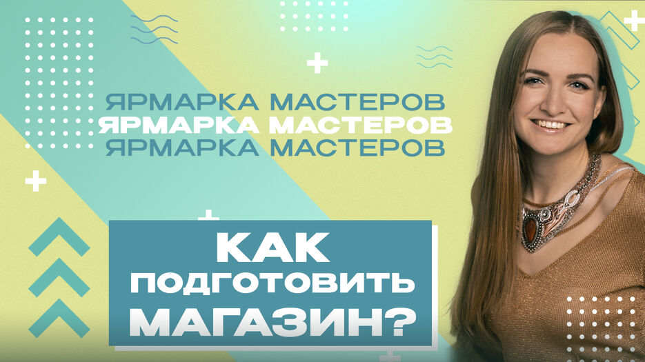 Обложка 2.jpg