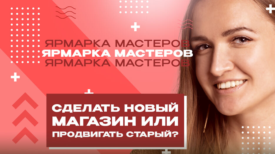 Обложка 5.jpg