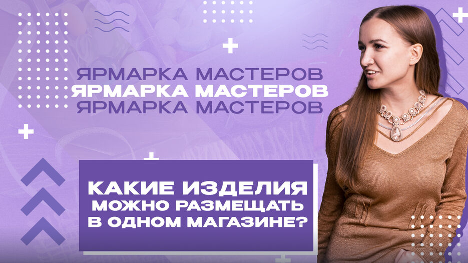Обложка 3.jpg