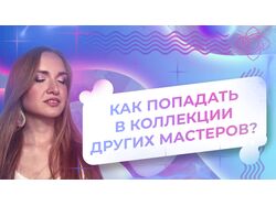 Превью для канала "NataliaLuzik"