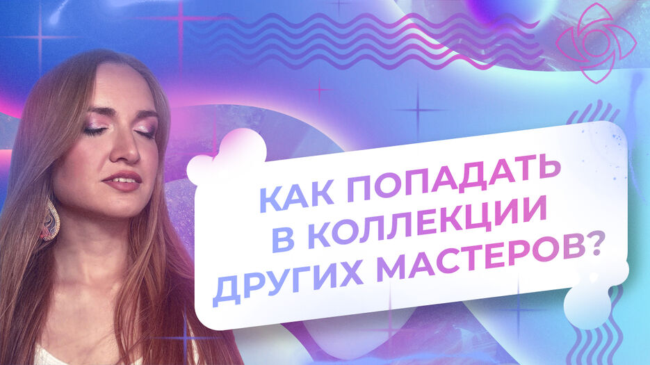 Новые обложки 1.jpg