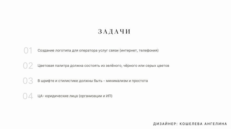 6E1A8CE4-9777-4B11-BCD5-F1B93B2BE2F3.jpeg