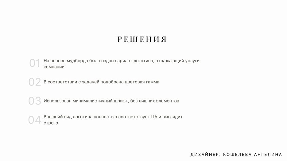 5A8D0806-E3E7-4CFA-B44B-8E62FC0FC181.jpeg