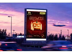 Логотип для мероприятия - HALLOWEEN 