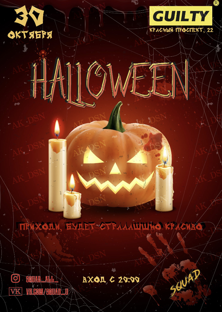 IMG_8224.PNG