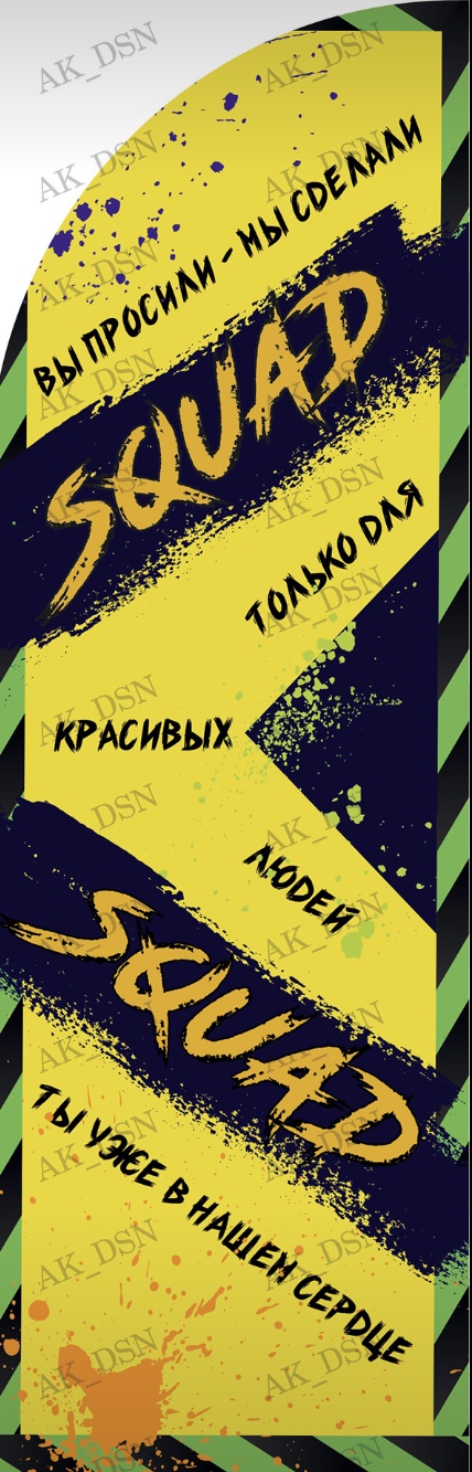 IMG_8235.PNG