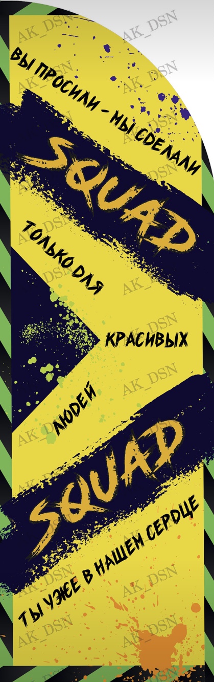 IMG_8236.PNG