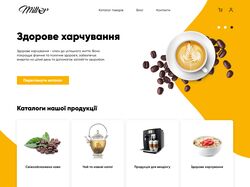 Адаптивная верстка одностраничного приложения Millor (React)
