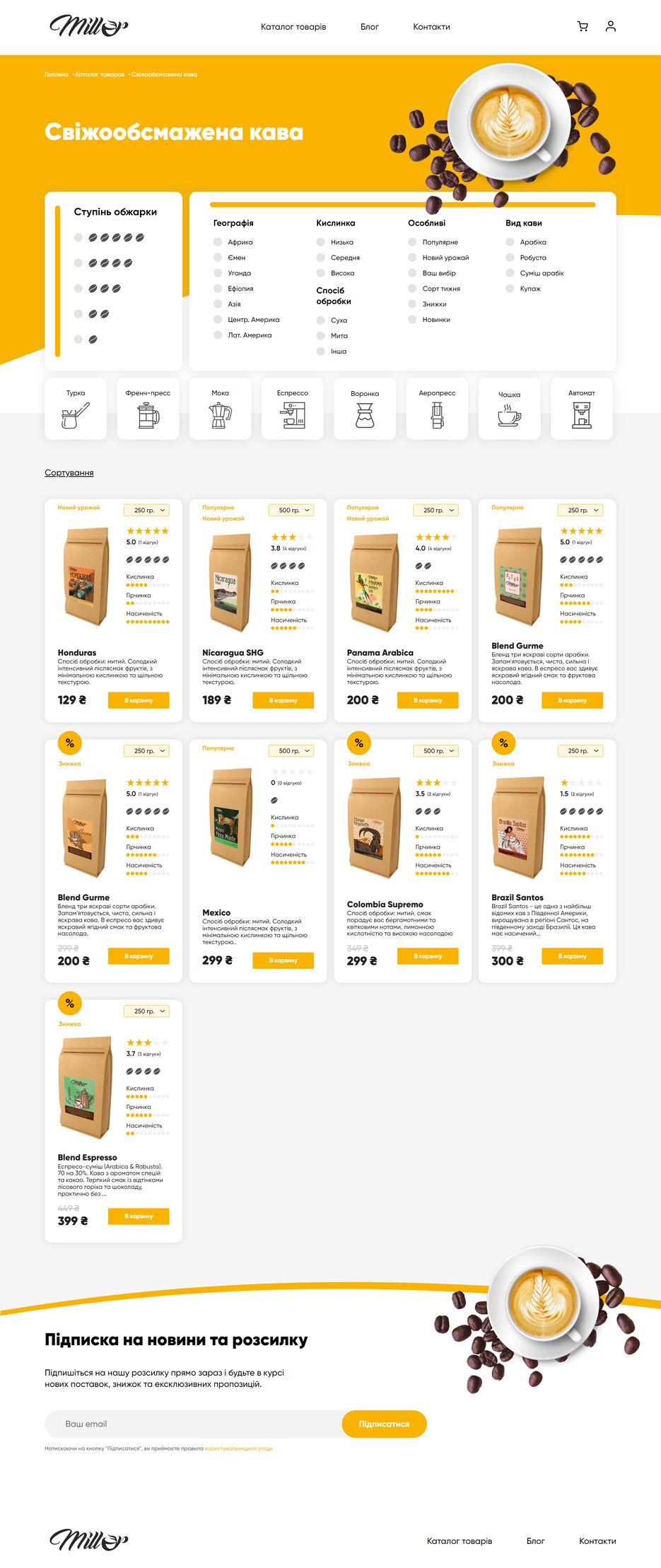 screencapture-valentunpron-github-io-Millor-2023-03-16-11_48_37.png