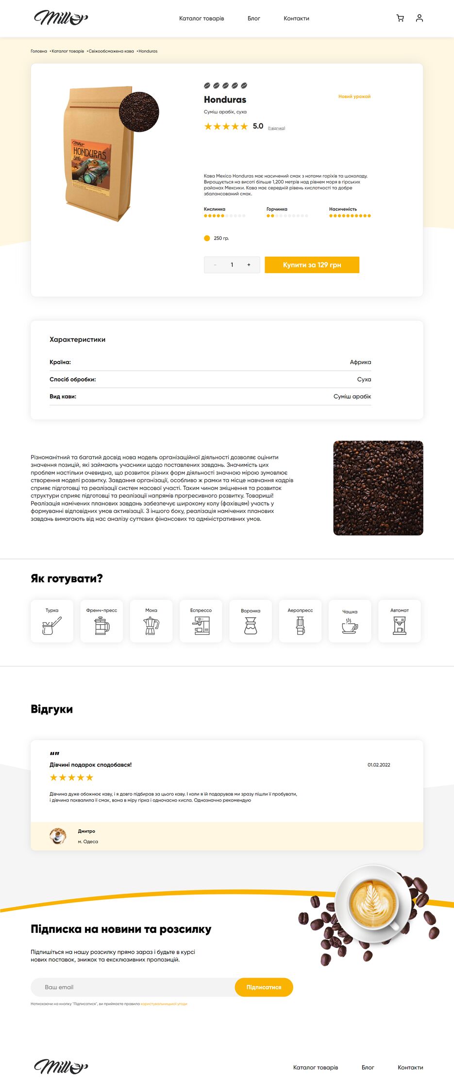 screencapture-valentunpron-github-io-Millor-2023-03-16-11_49_00.png