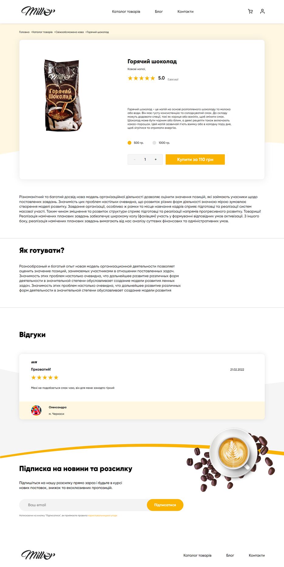screencapture-valentunpron-github-io-Millor-2023-03-16-11_49_58.png