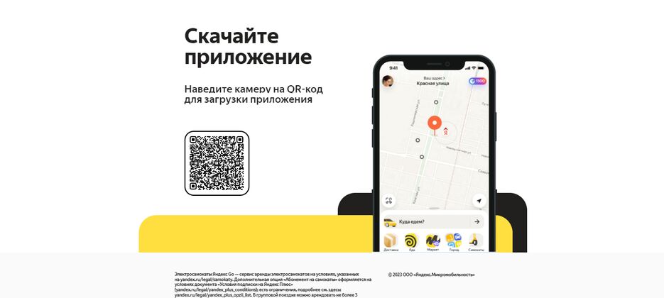 image (1).png