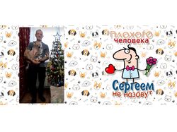 развертка для кружки