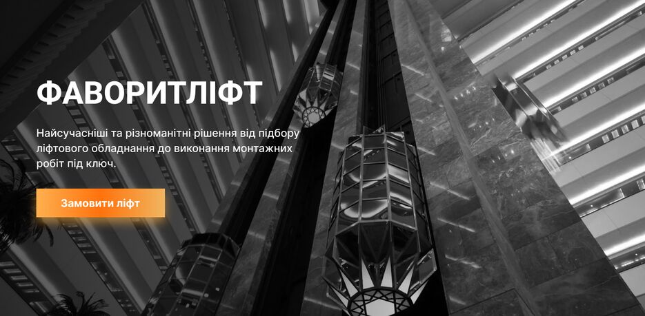 Main page.png