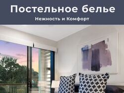 Создание карточек на маркет плейсах 