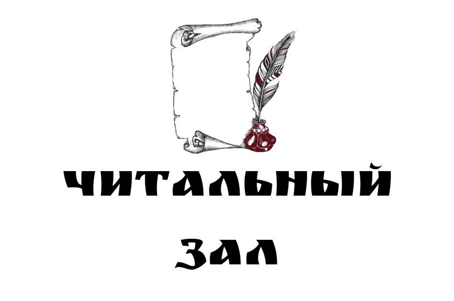 чз меню.png