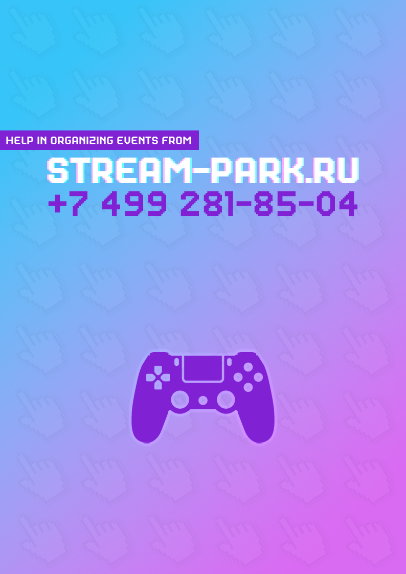 Л3 — ENGL копия 2.png