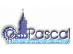 Логотип сайта дистанционного образования