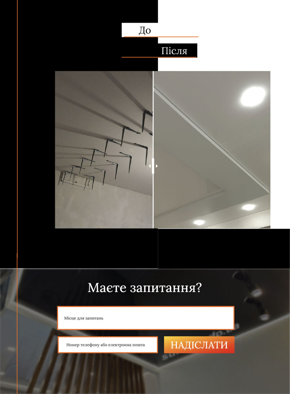 11.PNG