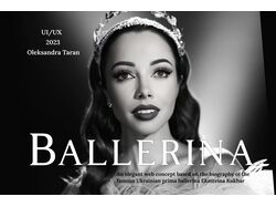 Design Concept Prima Ballerina/ Landing Page