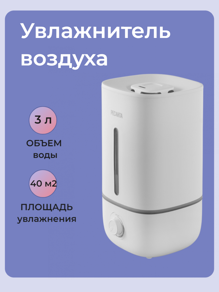увл.png