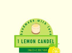 candle sweet