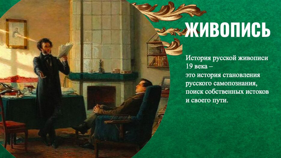 Снимок экрана 2023-03-17 в 16.19.05.png